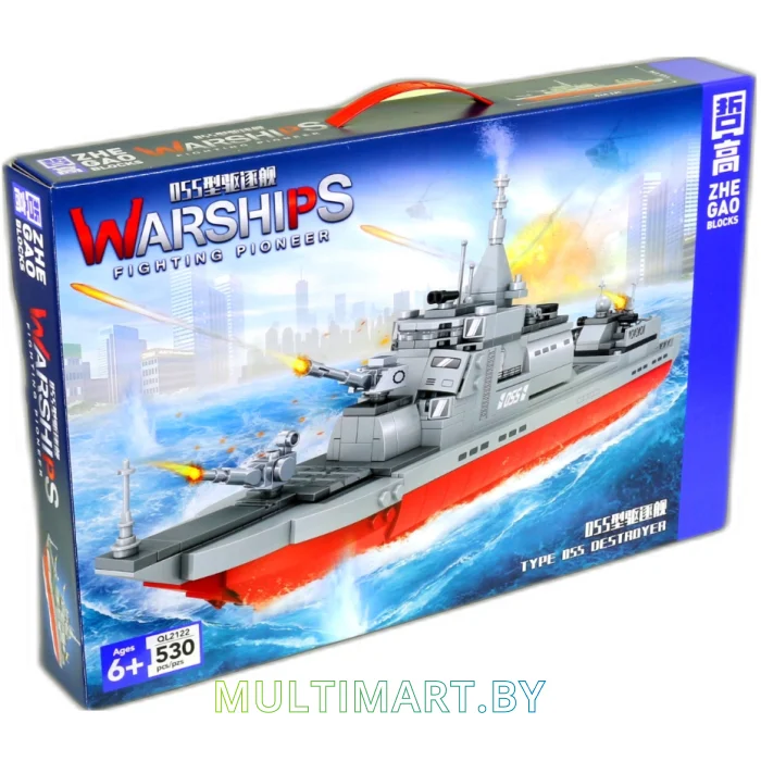 Конструктор Zhe Gao Military QL2122 Эскадренный миноносец Тип 055